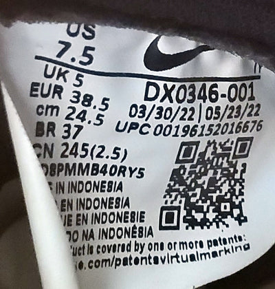 Nike Dunk LXX Mid Leather Trainers UK5/US7.5/EU38.5 DX0346-001 Tan/Black