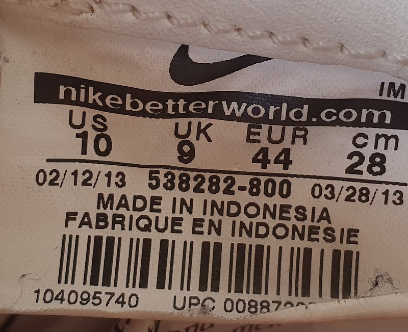 upc 00887 nike