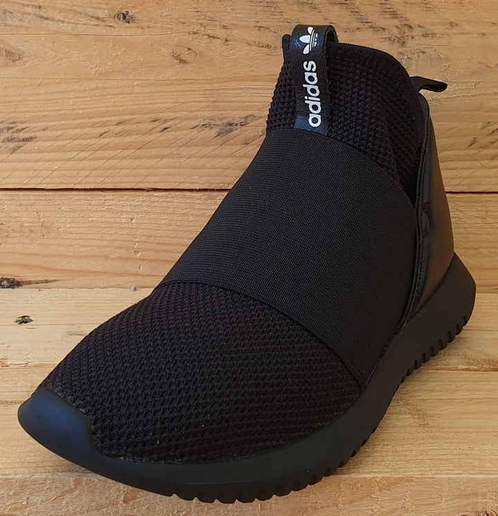 Adidas Tubular Defiant Mid Primeknit Trainers UK4.5/EU6/EU37 BA8633 Triple  Black – VintageTrainers