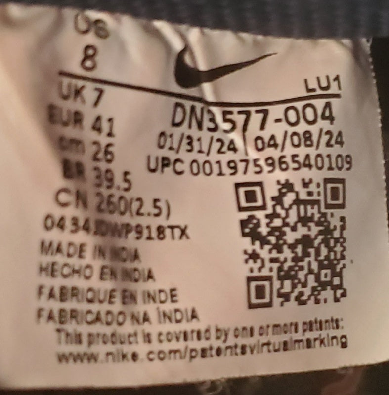 Nike Court Vision Mid Leather Trainers UK7/US8/EU41 DN3577-004 Light Iron Ore