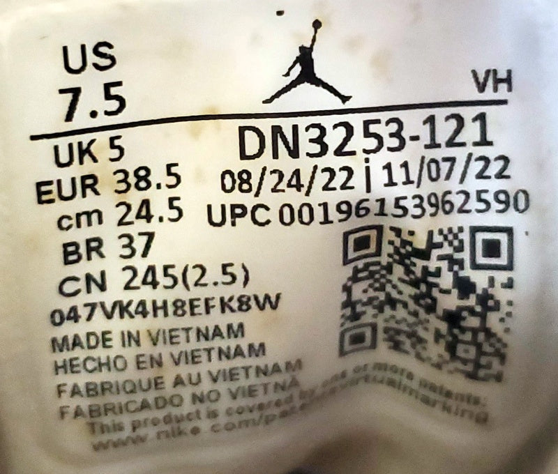 Nike Air Jordan 1 Elevate Mid Leather Trainers UK5/US7.5/EU38.5 Vachetta Tan