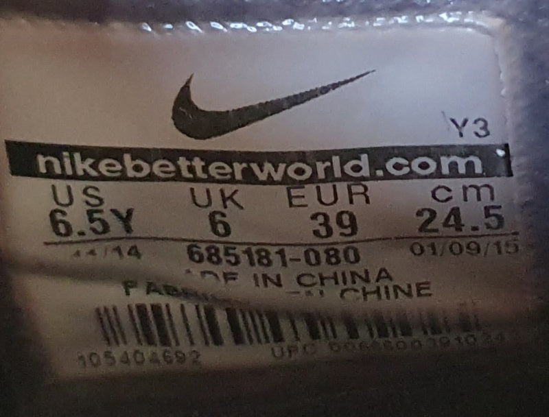 Nike LeBron 12 Trainers Flight Pack 685181-080 Metallic Grey UK6/US6.5Y/EU39