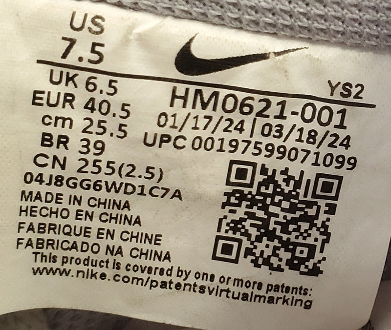 Nike Air Force 1 Jewel Leather Trainers UK6.5/US7.5/EU40.5 HM0621-001 Wolf Grey