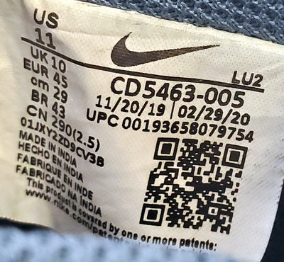 Nike Court Vision Low Leather Trainers UK10/US11/EU45 CD5463-005 Photon Dust