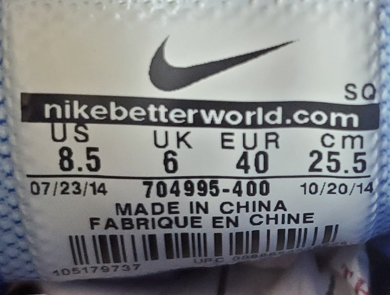 Nike Air Max 1 Ultra Moire Textile Trainers UK6/US8.5/EU40 704995-400 Game Royal