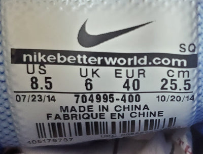 Nike Air Max 1 Ultra Moire Textile Trainers UK6/US8.5/EU40 704995-400 Game Royal