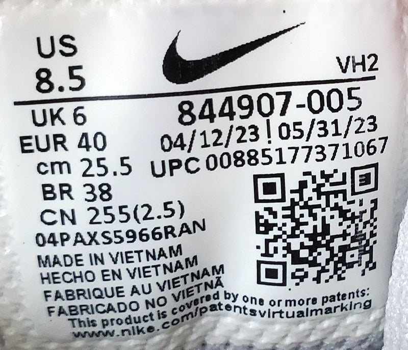 Nike Court Borough Premium Mid Trainers UK6/US8.5/EU40 844907-005 Pure Platinum