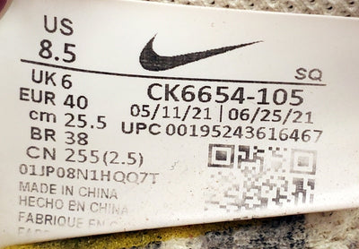 Nike Dunk Disrupt Low Leather Trainers UK6/US8.5/EU40 CK6654-105 Coconut Milk
