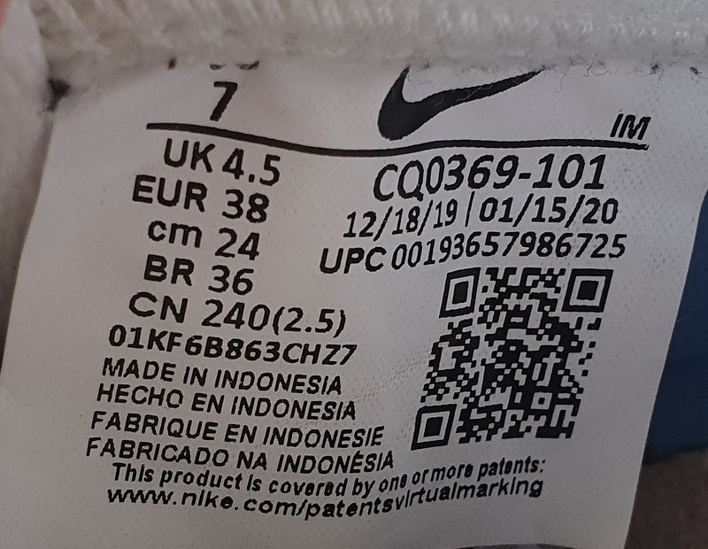 Nike SB Alleyoop Suede/Textile Trainers UK4.5/US7/EU38 CQ0369-101 Cream/White