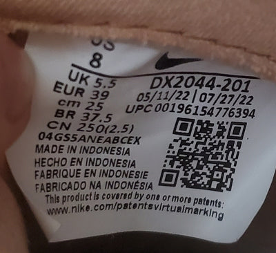 Nike Dunk Premium Mid Suede Trainers UK5.5/US8/EU39 DX2044-201 Vachetta Tan