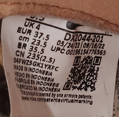 Nike Dunk Premium Mid Suede Trainers UK4/US6.5/EU37.5 DX2044-201 Vachetta Tan