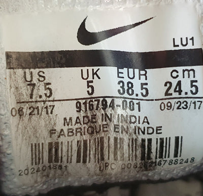 Nike Court Borough Leather Trainers UK5/US7.5/EU38.5 916794-001 Iridescent Black