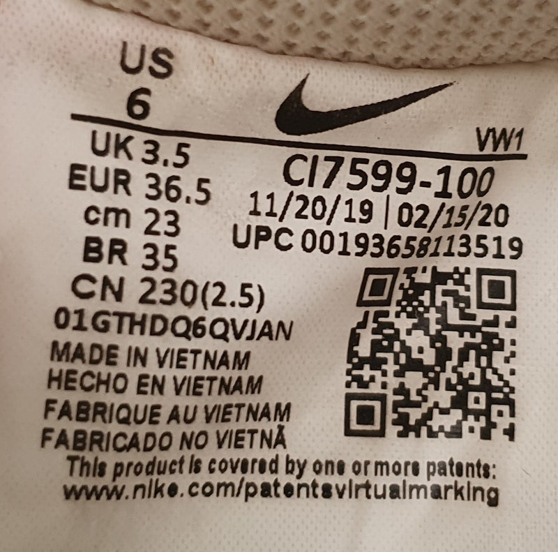 Barcode Upc Nike Shoes Code Look Up Nike Shoes By Upc Scan Qr Code
