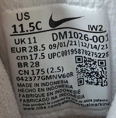 Nike Air More Uptempo Kids Trainers UK11/US11.5C/EU28.5 DM1026-001 Phantom Sand