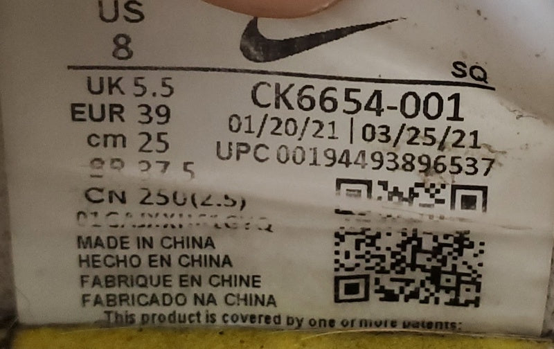 Nike Dunk Disrupt Low Leather Trainers UK5.5/US8/EU39 CK6654-001 Photon Dust